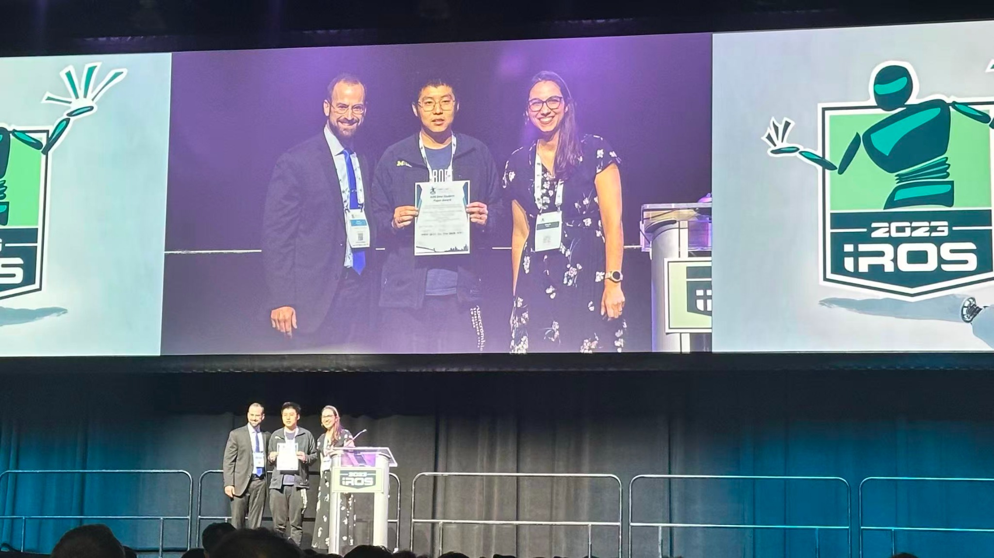 2023 IROS Best Student Paper Award for continuous transition control